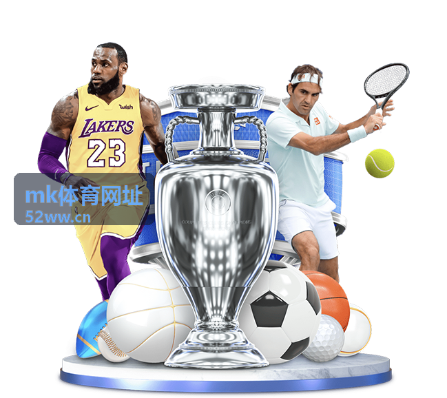 mk体育网址平台导览的内容分类示意背景图